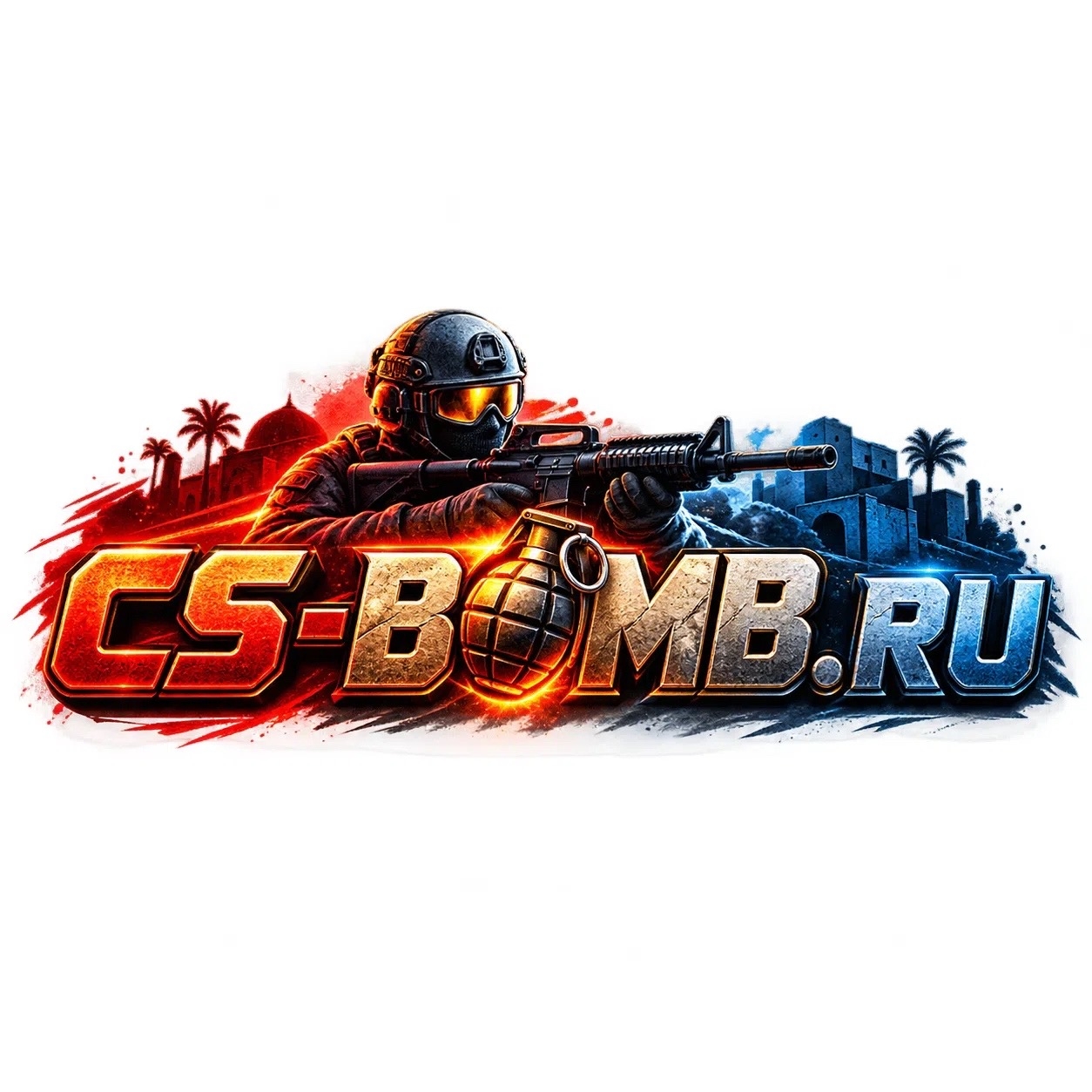 Обратная связь